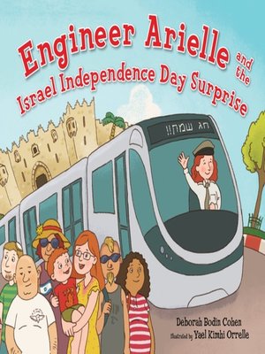cover image of Engineer Arielle and the Israel Independence Day Surprise
